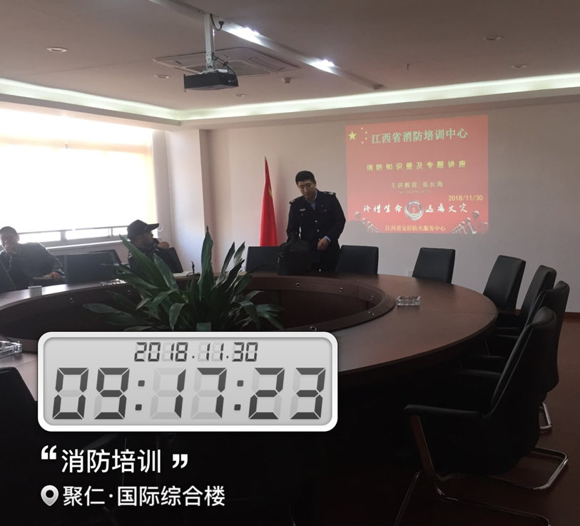 1C995230C7B846E9B1467BD899C38CEB.png 1C995230C7B846E9B1467BD899C38CEB.png