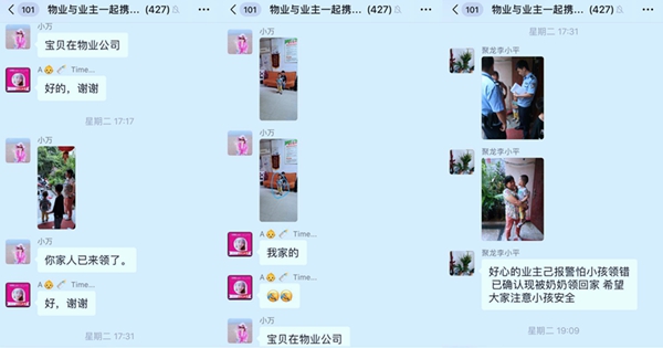 微信圖片_20200612175025_副本.jpg 微信圖片_20200612175025_副本.jpg