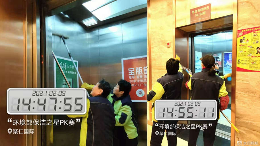 睿府5.jpg 睿府5.jpg