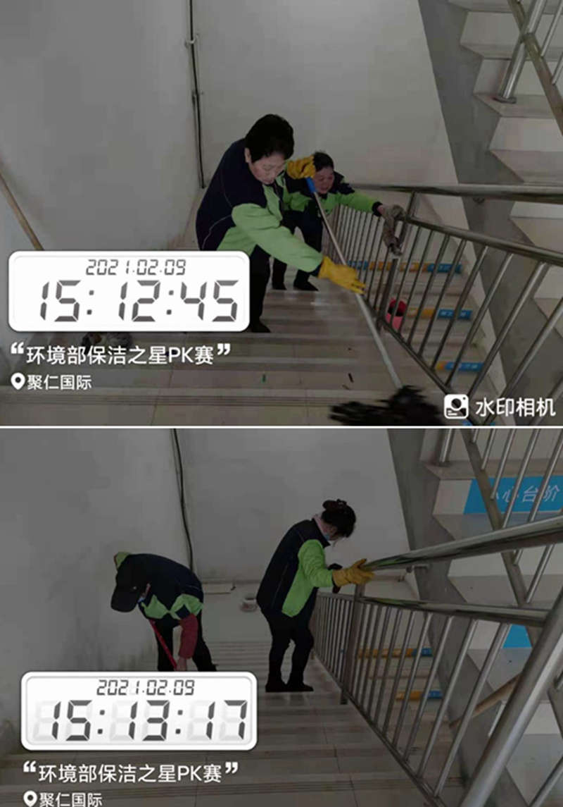 睿府7.jpg 睿府7.jpg