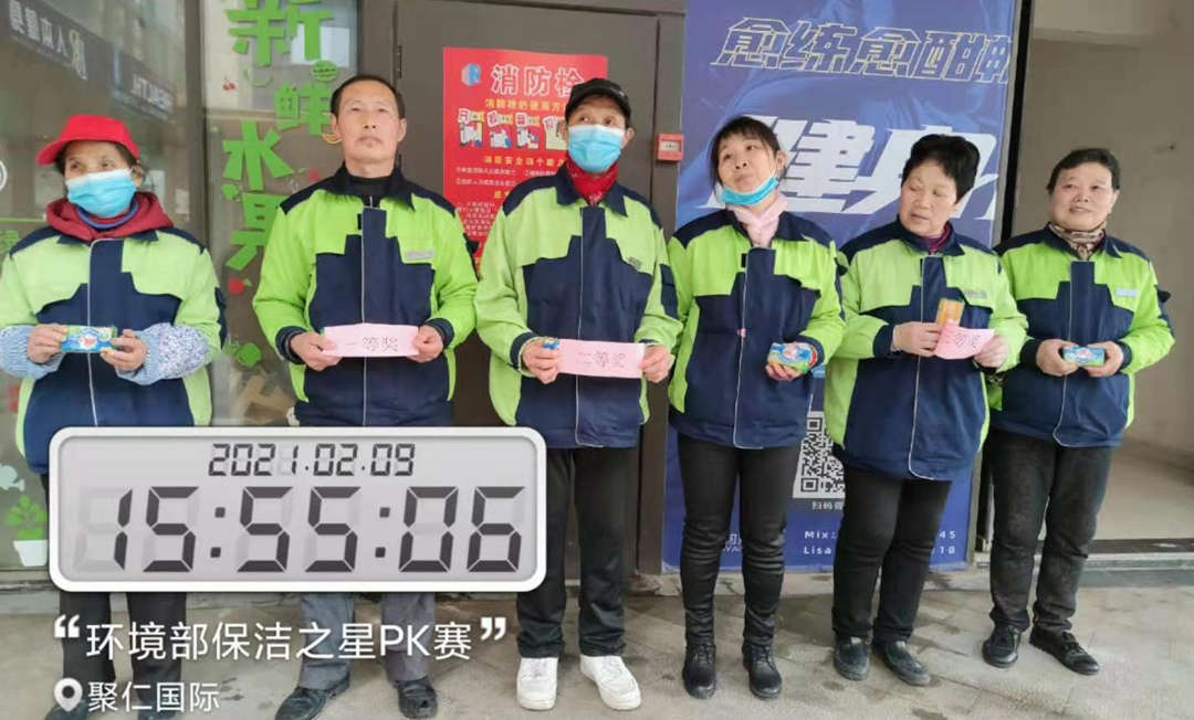 睿府1.jpg 睿府1.jpg