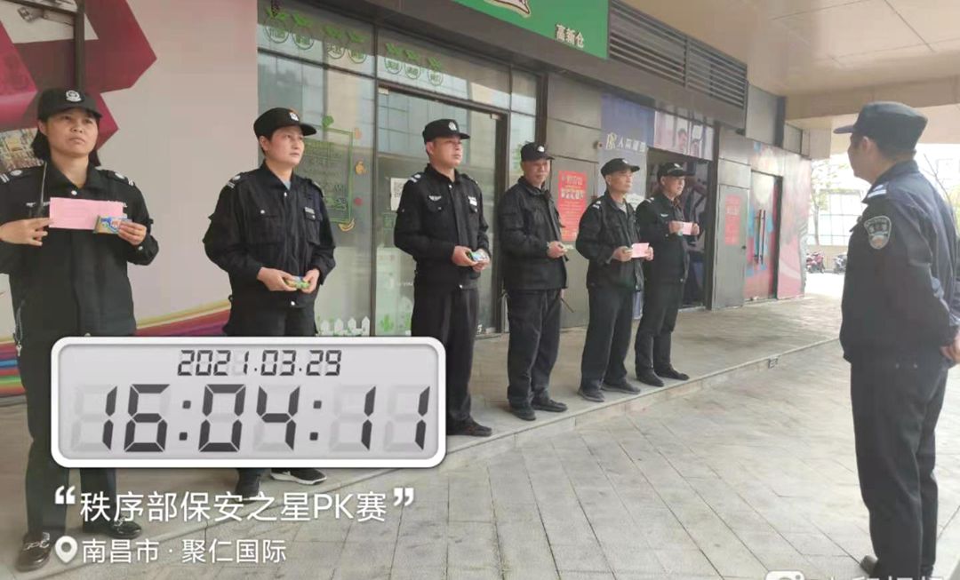 睿府3.jpg 睿府3.jpg