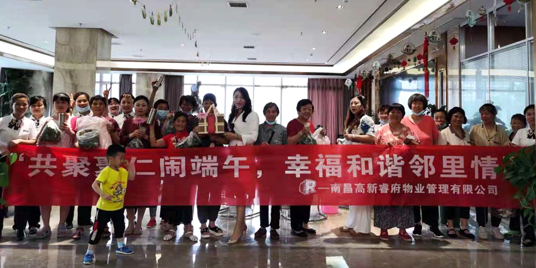 睿府6.jpg 睿府6.jpg