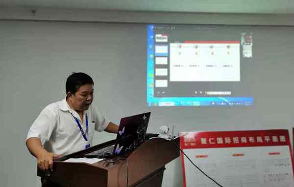 工程部朱勇濤分享 (2)_副本_副本.jpg 工程部朱勇濤分享 (2)_副本_副本.jpg