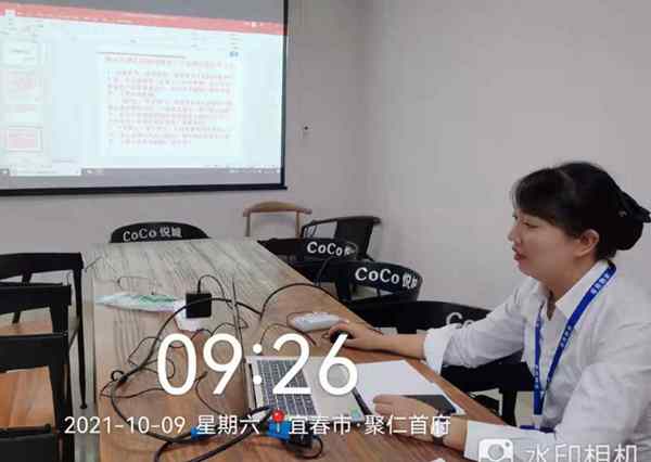 樟樹項目經理付兵連_副本_副本.jpg 樟樹項目經理付兵連_副本_副本.jpg