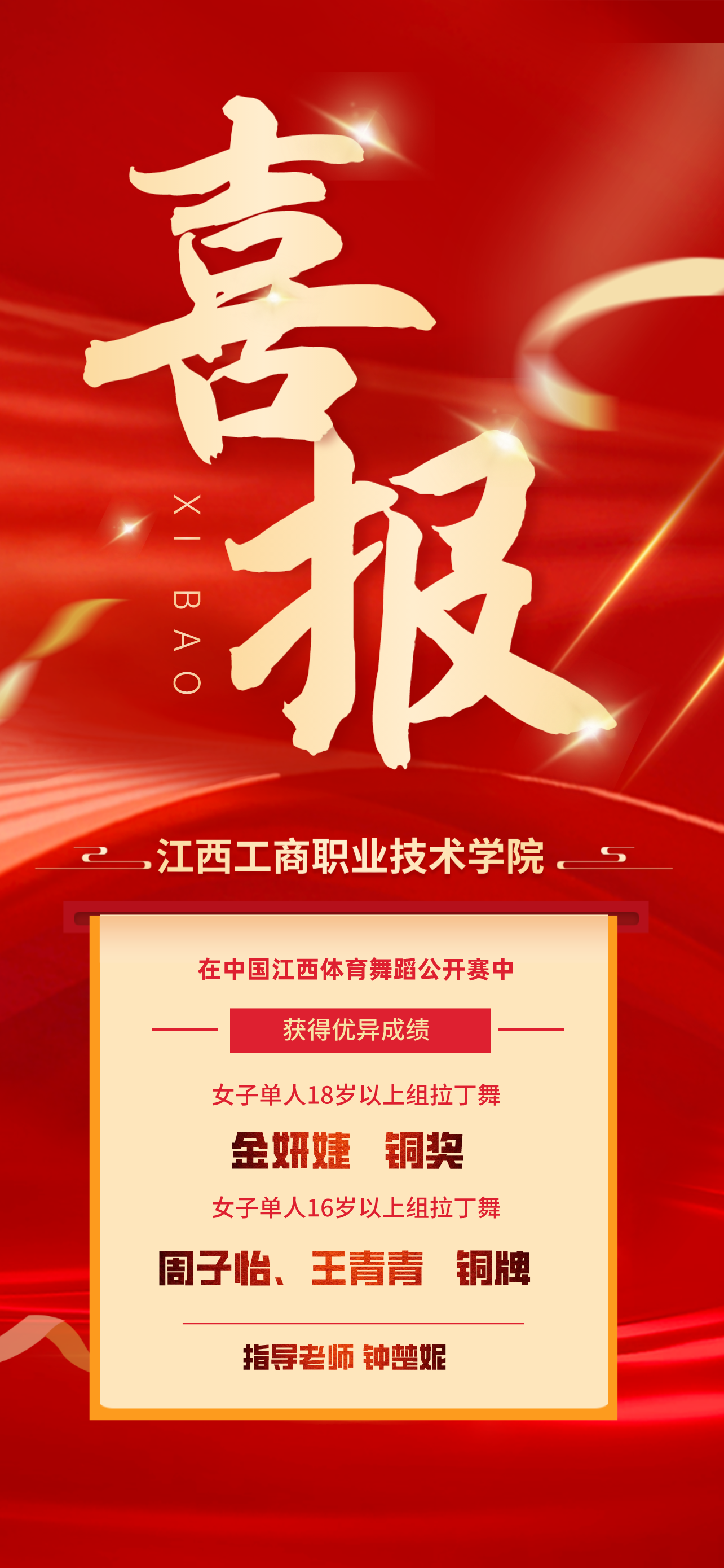 7560d4262fc19425bd1937ac0589b1a3.png 7560d4262fc19425bd1937ac0589b1a3.png